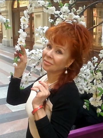 Кристина